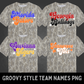 College S ⭐️ E ⭐️ C Football Groovy Bundle PNG | Gameday Illustration | Digital Download | Shirt Design PNG | Boutique Tshirt Design