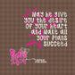 Psalm 20:4 Desire of Your Heart PNG | Christian Doodle Design (Digital Download)